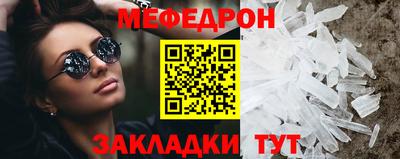 шишки Заволжье