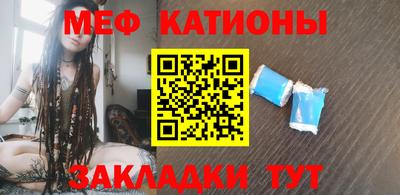 герыч Заводоуковск