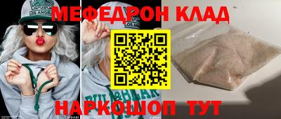 шишки Заволжье