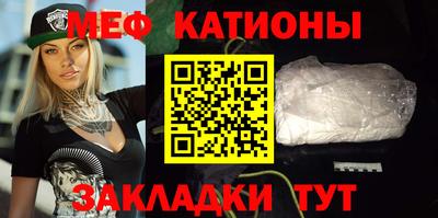 шишки Заволжье