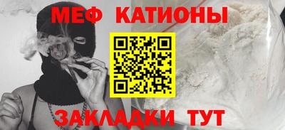 герыч Заводоуковск
