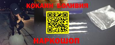 скорость Жуковский