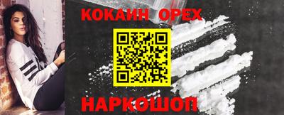 скорость Жуковский