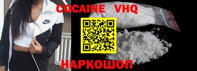 скорость Жуковский