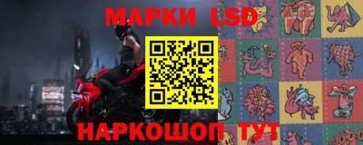 герыч Заводоуковск