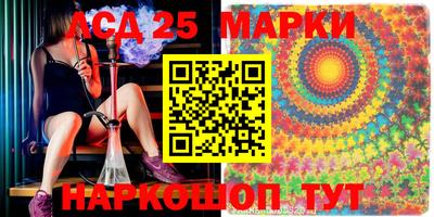 герыч Заводоуковск