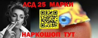 скорость Жуковский