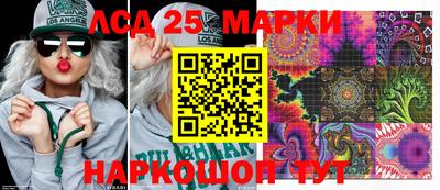 герыч Заводоуковск
