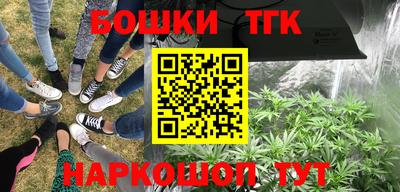 герыч Заводоуковск