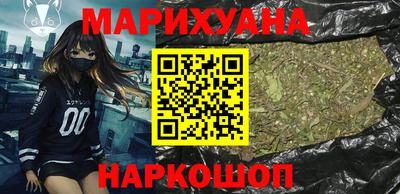 скорость Жуковский