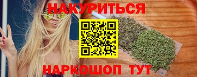 скорость Жуковский