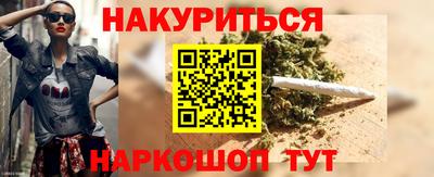 герыч Заводоуковск