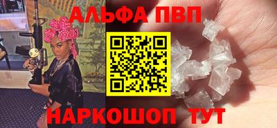 скорость Жуковский
