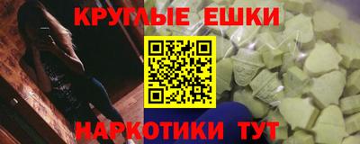 шишки Заволжье