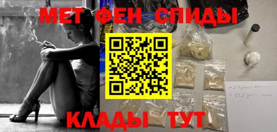 скорость Жуковский