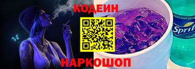 герыч Заводоуковск