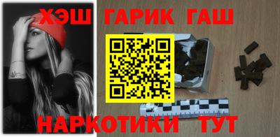 скорость Жуковский