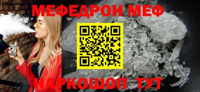 шишки Заволжье