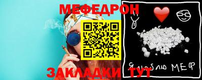 шишки Заволжье