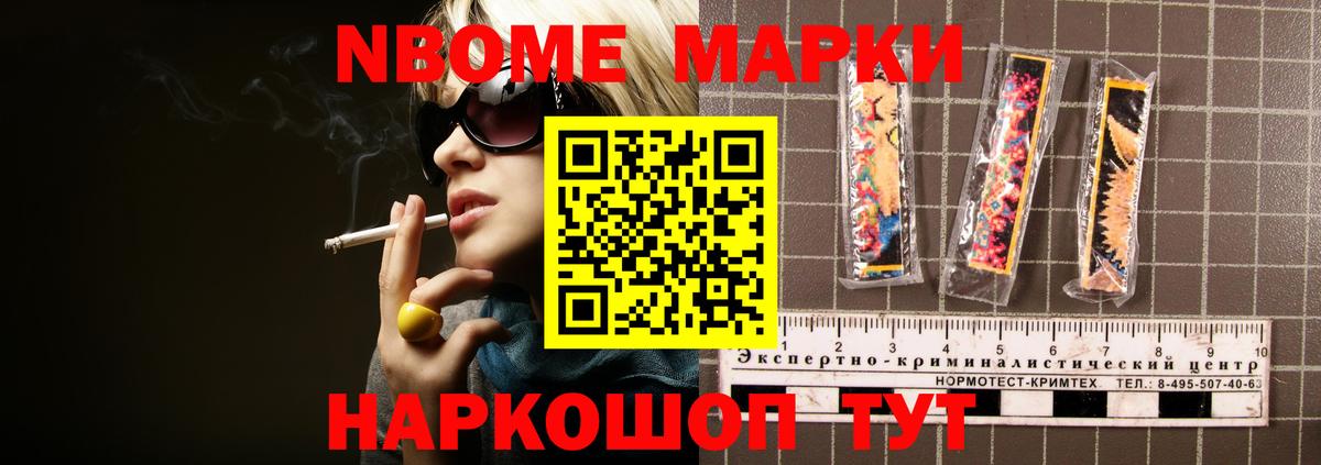LSD-25 экстази кислота  Вход с VPN  ЛСД экстази кислота  Майский 