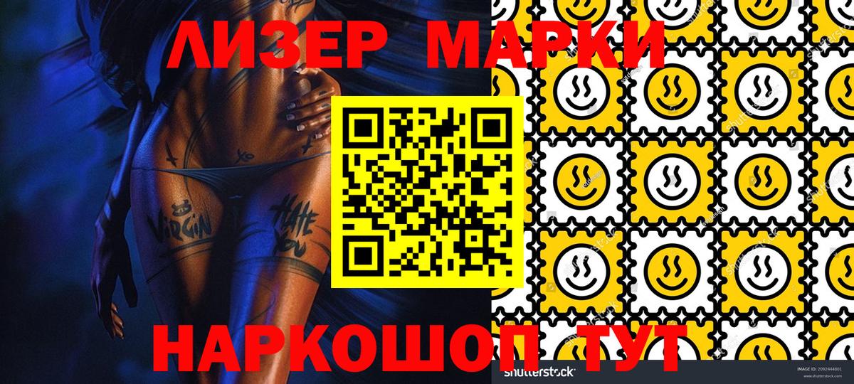 A PVP Майский